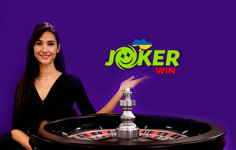 лого офіційного дзеркала джокер казино